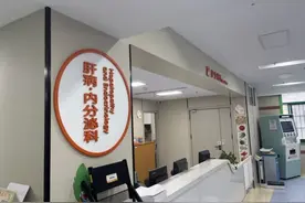 1岁宝宝误服约20片“优甲乐”，甲状腺激素超标3倍多！提醒：误服后立马催吐图片