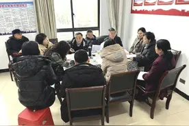贵阳市二医（金阳医院）赴息烽县赶子村调研并开展义诊活动图片