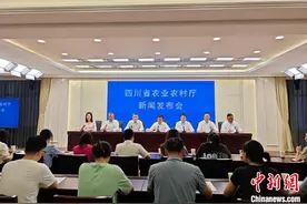 搭建全球智慧农业平台 30余国将参展2024第二届智慧农业博览会图片