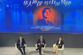 真情付出！TA们帮助“华人神探”寻访静安旧居图片