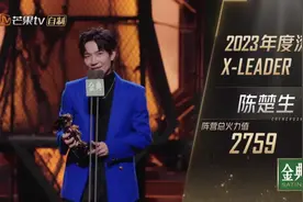 《披荆斩棘3》迎来总决赛，陈楚生排名第一图片