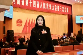 地方两会丨河南人大代表杨童雨：县域食品产业促进乡村振兴 需加快招商落地图片