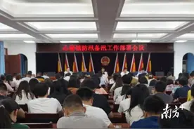 闻“汛”而动！清新山塘“四个抓手”筑牢防汛堡垒图片