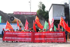 滇中引水工程又有新进展！图片