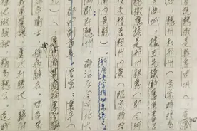 徐俊 | “辽东之役”的注释及其他：关于《魏征传》的后话图片