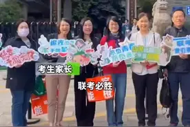 2024艺考开锣！广东省美术统考今日开考，素描让不少考生犯了难图片