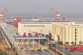 湖南重要水运交通枢纽工程——虞公港一期工程开港运营 ​长株潭更快通江达海图片