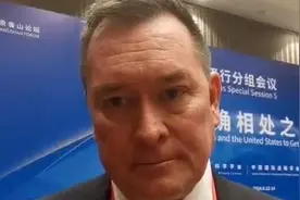 北京香山论坛｜美前助理防长帮办施灿德：中美两军应更频繁对话视频封面