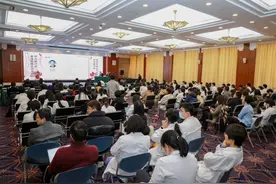 首届上海瑞金血液学大会成功举办图片