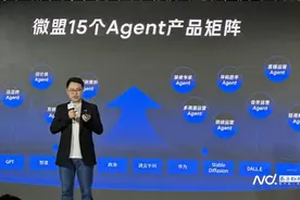 AI员工涌入电商！大促期间节省60%成本，一人就搞定创作图片