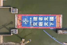 国内最大变截面内河沉管隧道有“新动作”图片