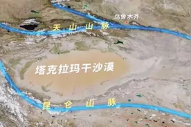 南国学堂·萌新闻丨塔克拉玛干沙漠戴上了3046公里长“围脖”图片