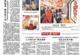 从“磷”开始转型 抢抓新能源“风口”｜贵州安达科技年产1万吨电池级碳酸锂提纯项目即将投产图片