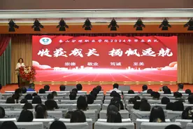 泰山护理职业学院举办2024年毕业典礼图片