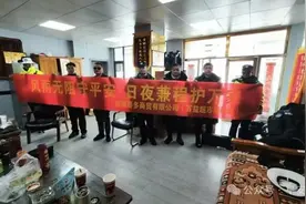 墨脱公安：雪崩来袭，警企携手为游客安全“撑伞护航”图片