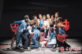 艺术“破圈”长沙有戏图片