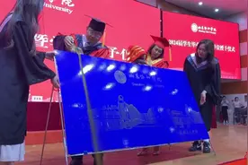 果然视频｜歌声掌声流沙！毕业典礼上山东协和学院收到专属祝福图片