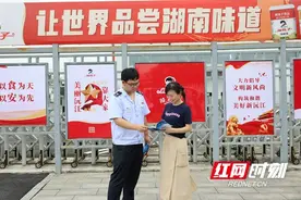 沅江税务：税惠政策助力“沅味”辣酱热力升级图片