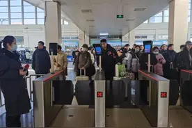 全国铁路调图！途经邢台的多趟列车将有调整图片