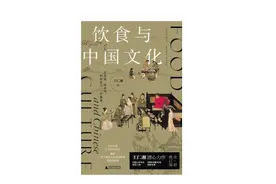 面有菜色乎图片
