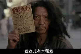 倒卖“天涯神贴”合集就能轻松月入过万，到底是谁疯了？图片