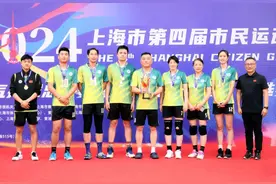 气排球，这项“无中生有”的运动正在嘉定争优做强图片