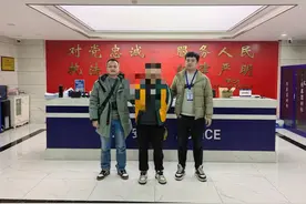 不用考试就有驾驶证？金沙警方破获系列诈骗案图片