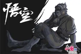 《黑神话：悟空》遨游四大部洲 探险之旅场景佳图片