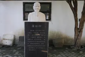 蒲松龄的扬州一年图片