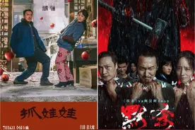 “史上最憋屈”暑期档，如何破局？图片