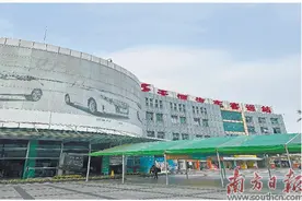 出行圈越来越快，客运站如何“转身”？图片