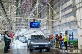 特斯拉焕新版Model Y在上海超级工厂正式量产图片