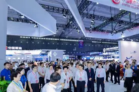 倒计时180天！2025湖南（国际）通用航空及低空经济产业博览会筹备工作全面启动图片