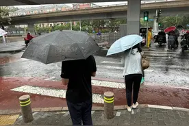 四预警齐发！图片
