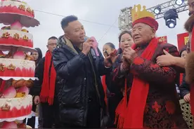 四川一百岁老人五代同堂寿宴摆了118桌，老人儿子透露其长寿秘诀图片