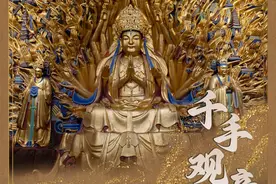 跟着大圣，“云游”大足石刻！图片