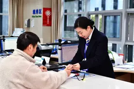 重庆住房公积金年报“账单”公布！缴存金额首次突破600亿元图片