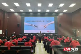 产教融合再升级 湖南省陶瓷技师学院携手华为、信鸿共育智能制造新工匠图片