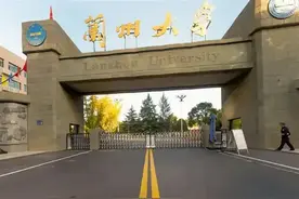 兰大再回应“虐猫考生进入复试调剂名单”：会综合考量，并非“唯成绩论”图片