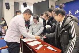 烟台市教育系统直属学校公开招聘教师 首站赴东北师大揽才34人图片