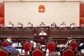 王蔚静任上海市财政局局长图片