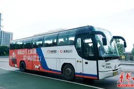 长沙往返株洲9.9元，湖南首条城际“站点巴士”将于12日开通图片