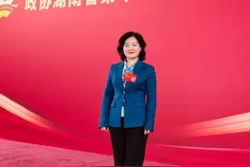 委员声音 | 陈艳娟：建议推动醴陵陶瓷产业集群高质量发展图片