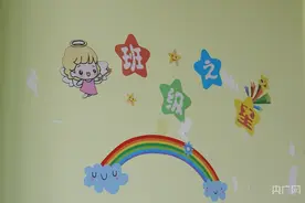 让“来自星星的孩子”不再孤独图片