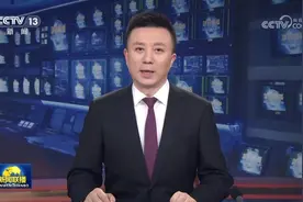 [视频]李强签署国务院令 公布《人体器官捐献和移植条例》图片
