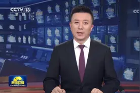 [视频]李强签署国务院令 公布《人体器官捐献和移植条例》视频封面