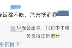 不吃早饭和不吃晚饭，哪个危害更大？图片