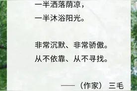 入春稳了！上海乐高乐园官宣！轨交崇明线越江贯通！美妆巨头现致癌物！男子偷拍女厕后坠楼图片