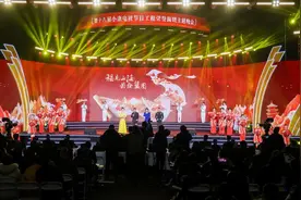福见山海 共绘蓝图｜第十八届小康电视节目工程荣誉揭晓图片