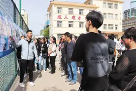 沧州深化产教融合提升职业教育“含金量”图片